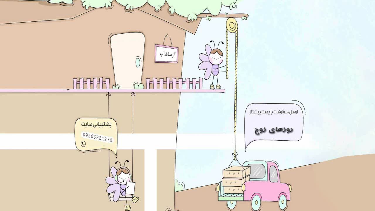slide-image-undefined