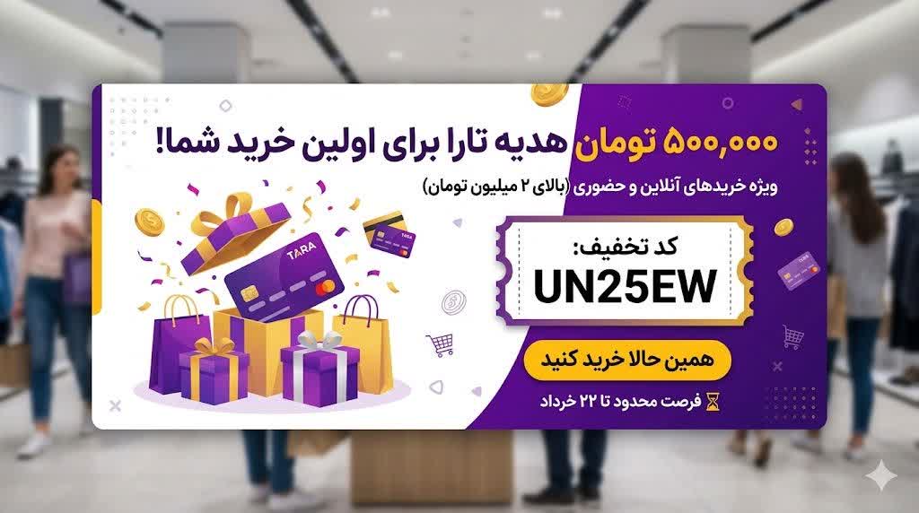 slide-image-undefined