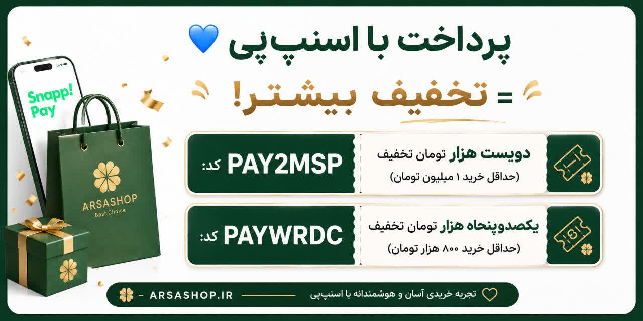 slide-image-undefined